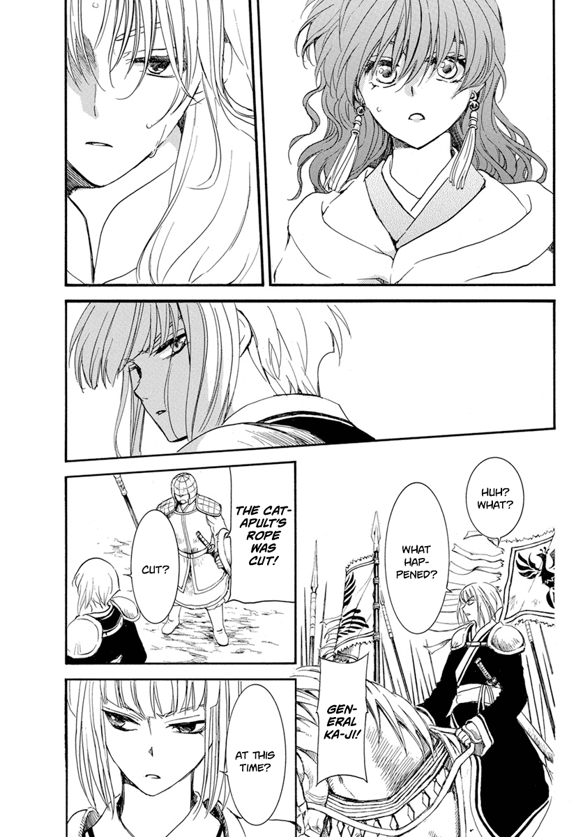 Read Akatsuki no Yona EN Manga Online