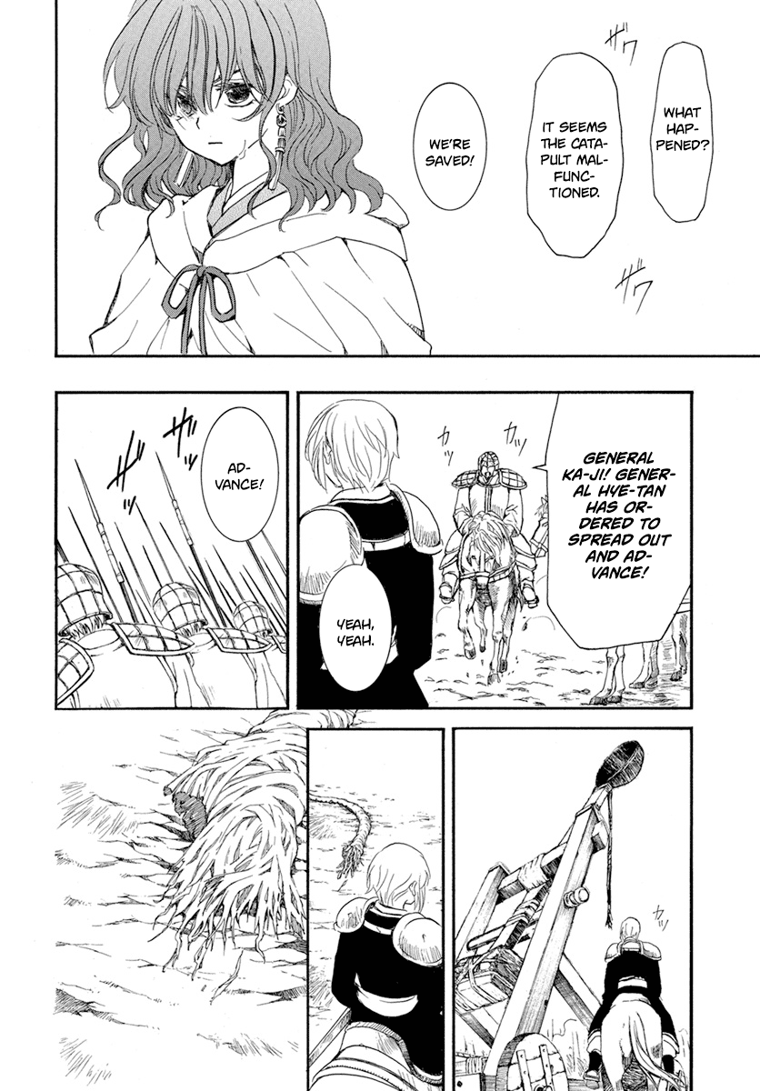 Read Akatsuki no Yona EN Manga Online