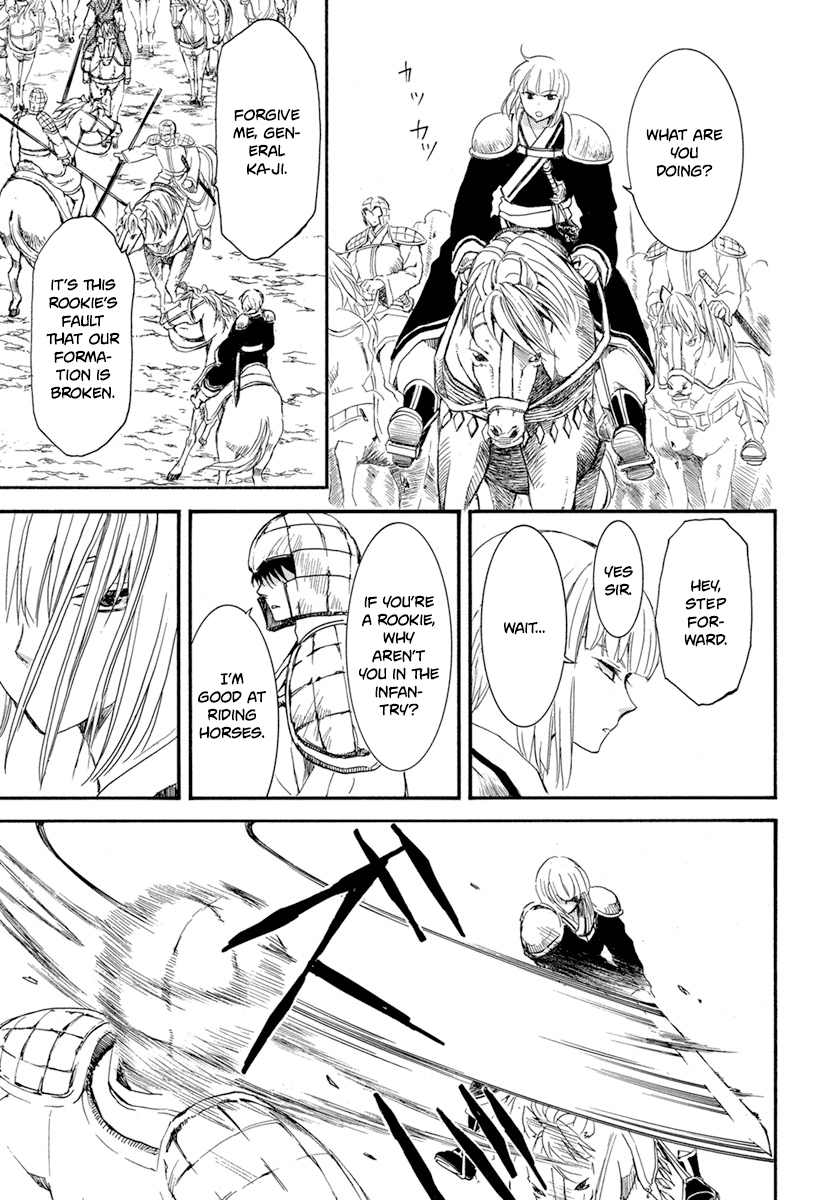 Read Akatsuki no Yona EN Manga Online