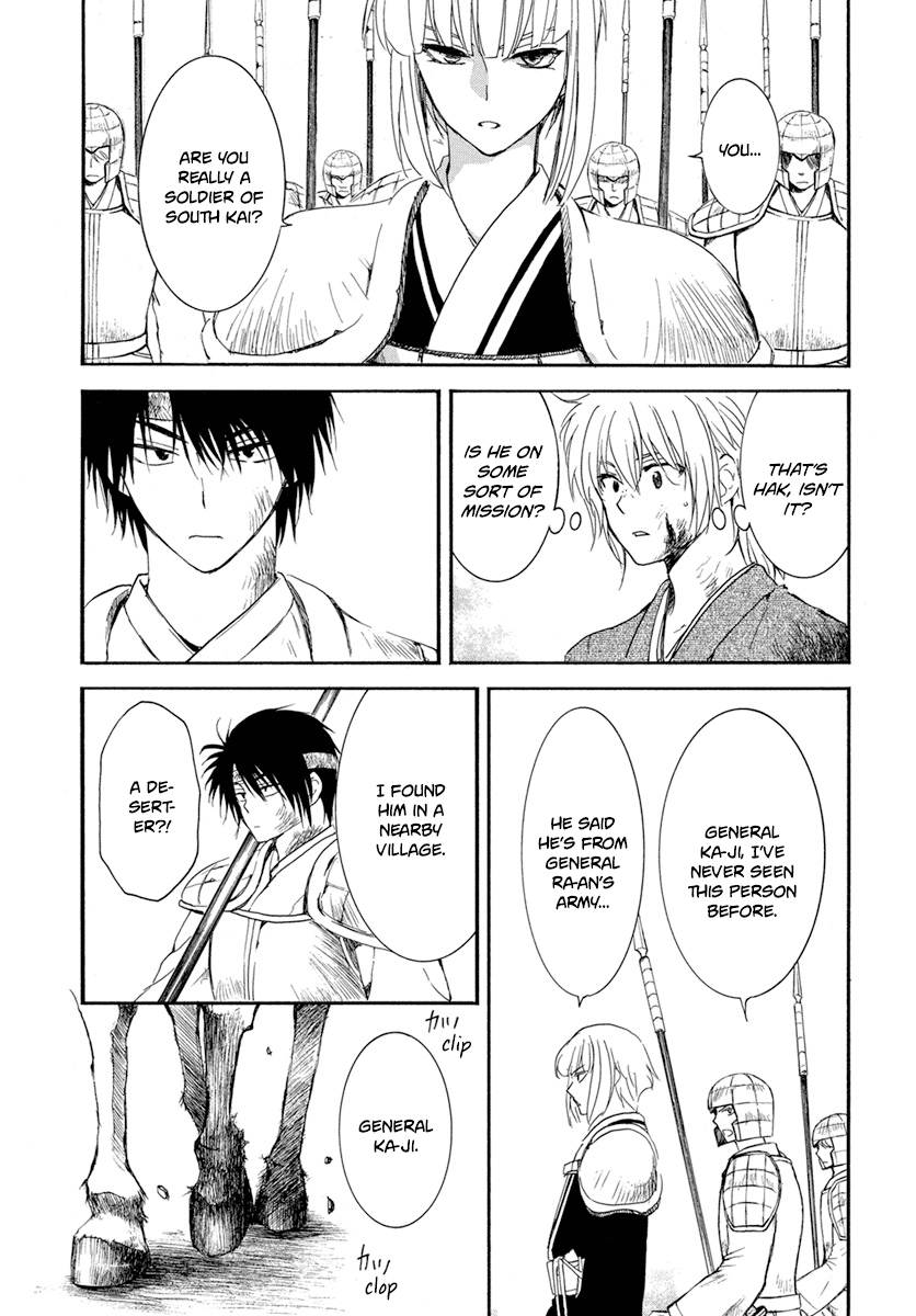 Read Akatsuki no Yona EN Manga Online
