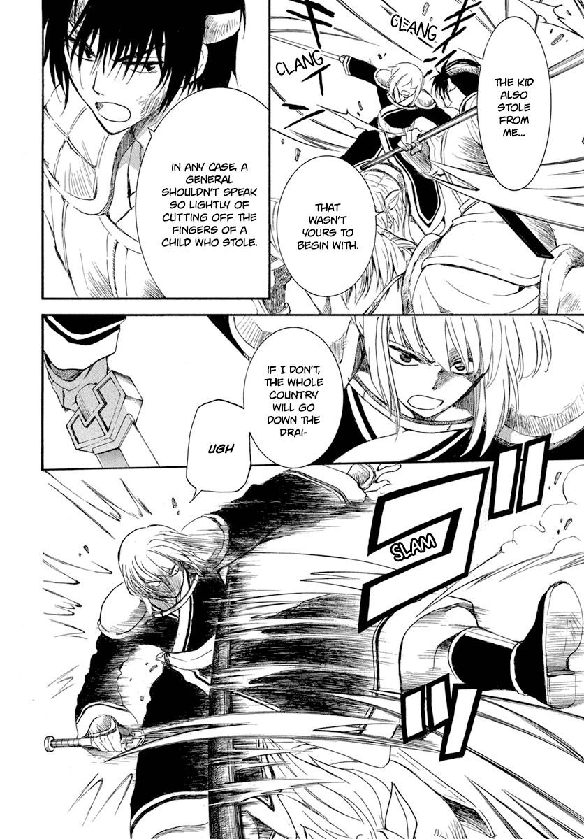 Read Akatsuki no Yona EN Manga Online