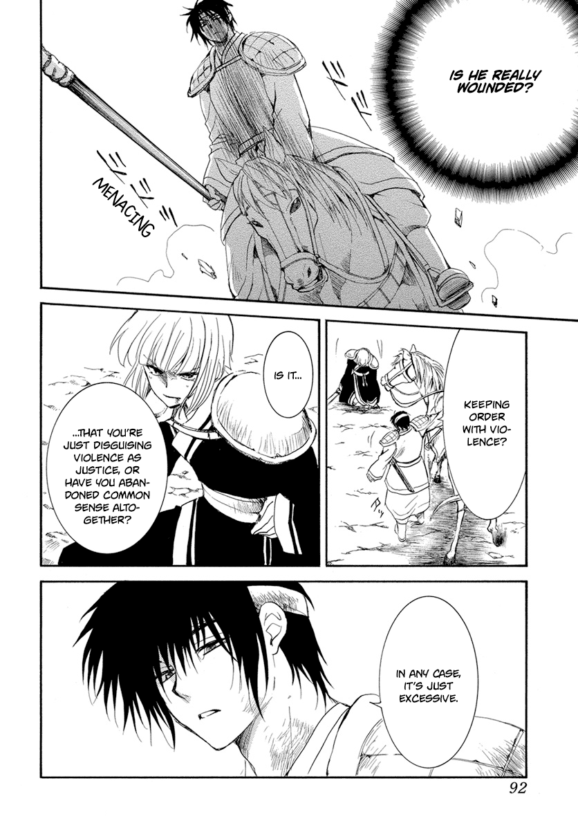 Read Akatsuki no Yona EN Manga Online