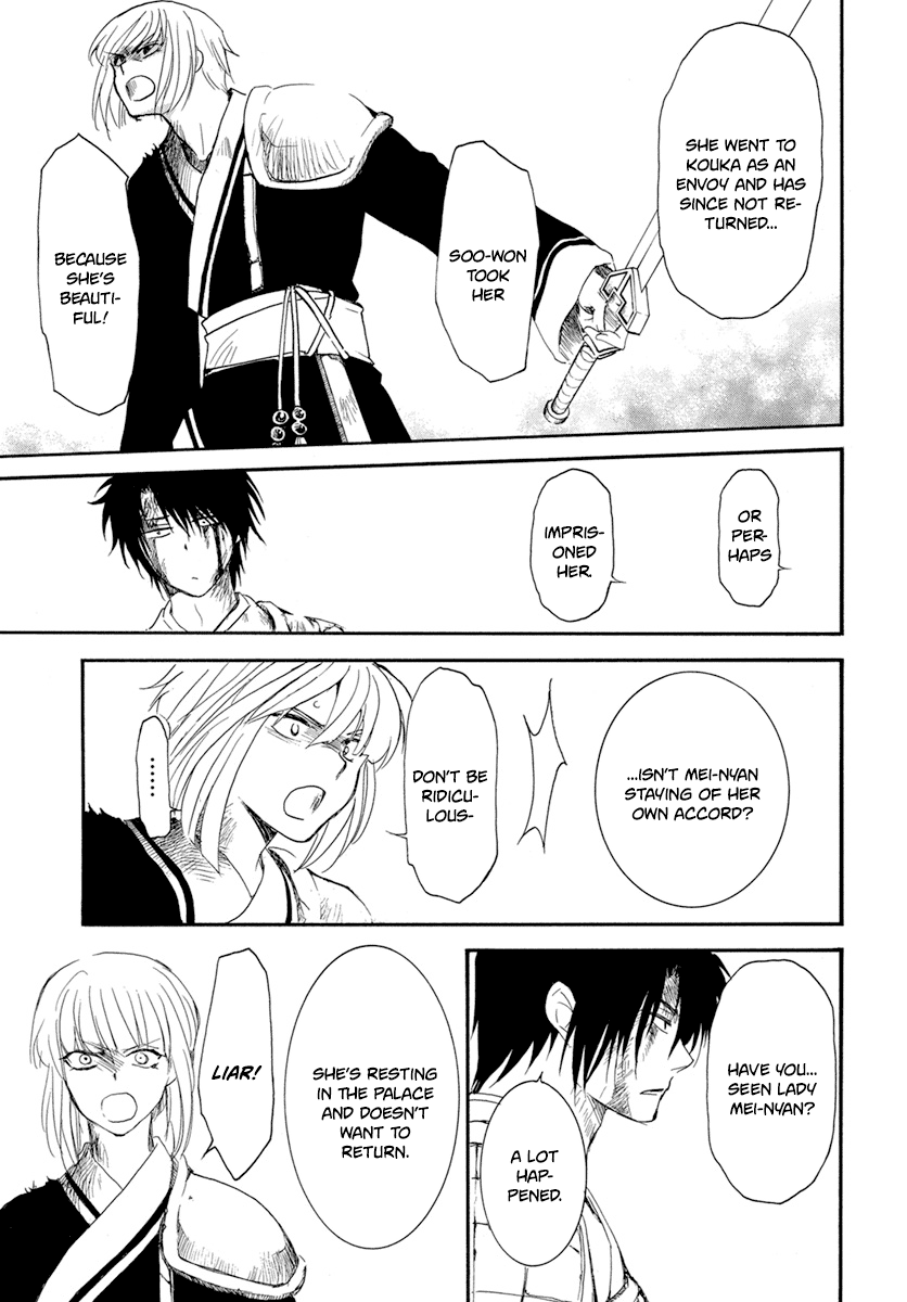 Read Akatsuki no Yona EN Manga Online