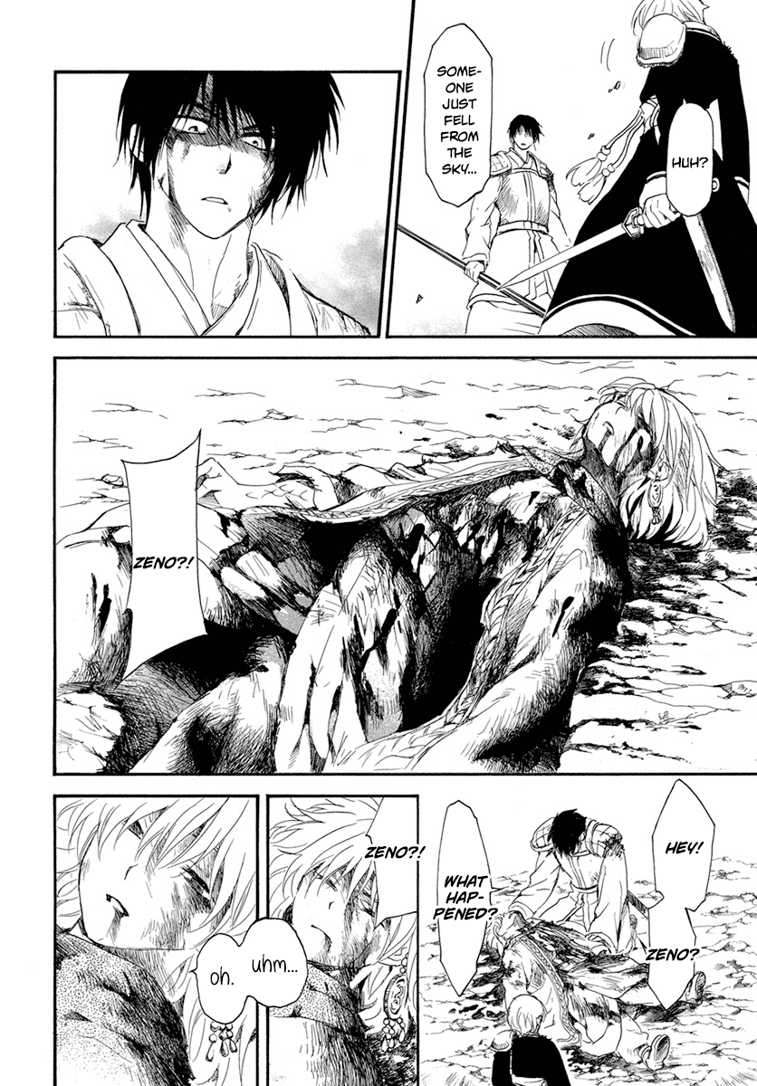 Read Akatsuki no Yona EN Manga Online