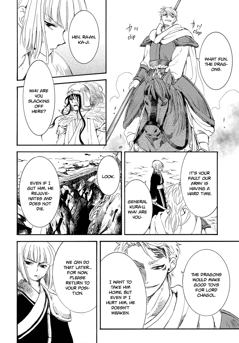 Read Akatsuki no Yona EN Manga Online