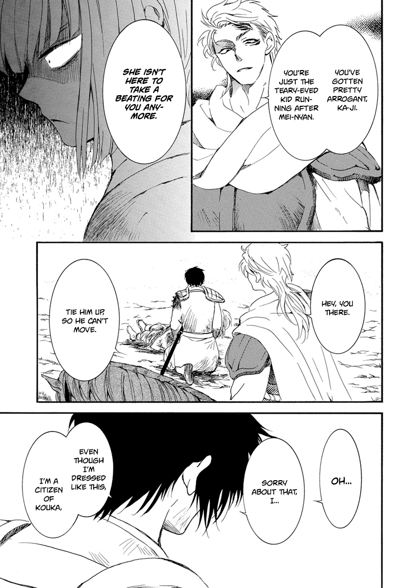 Read Akatsuki no Yona EN Manga Online