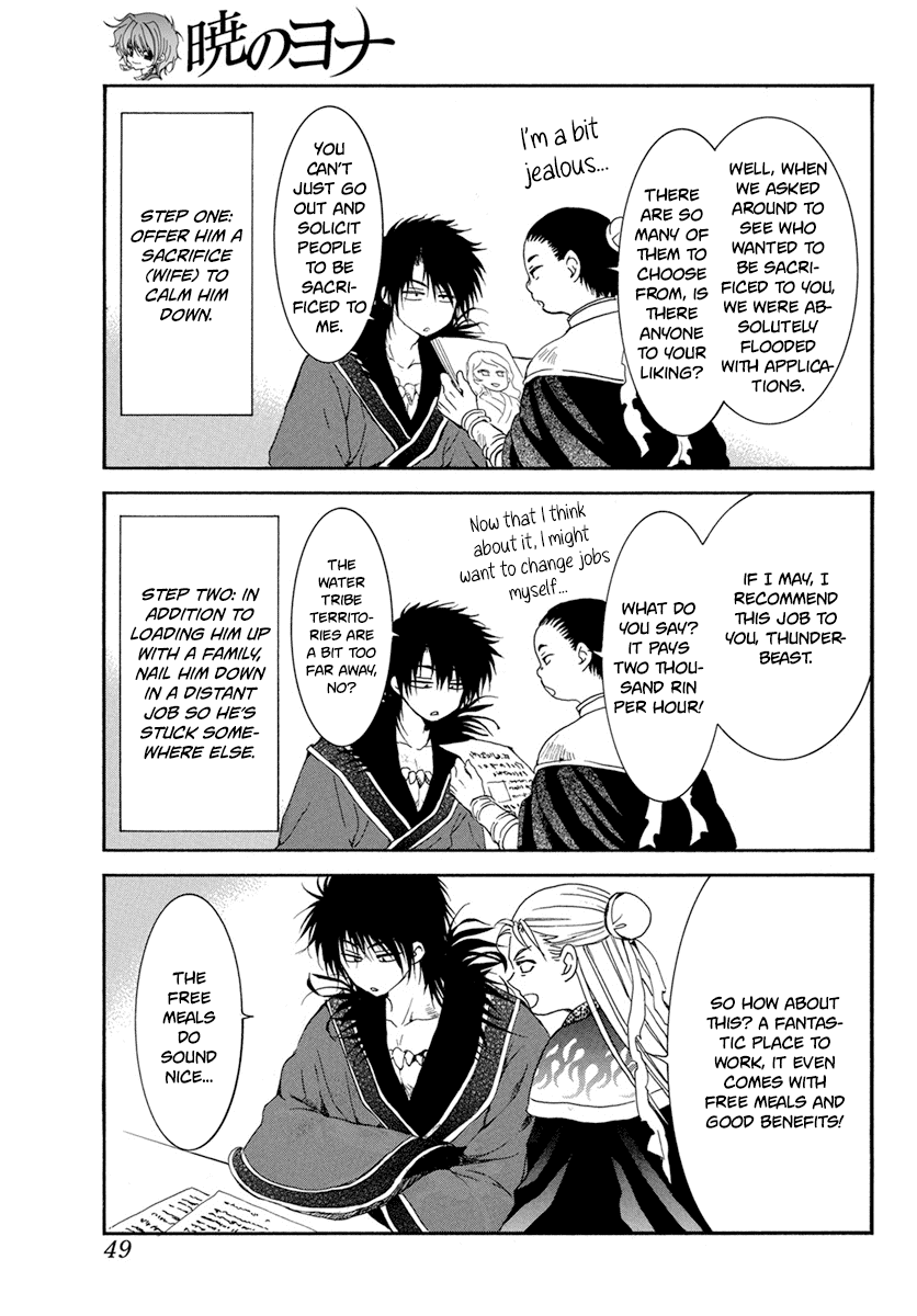 Read Akatsuki no Yona EN Manga Online