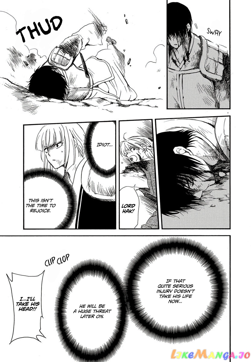 Read Akatsuki no Yona EN Manga Online