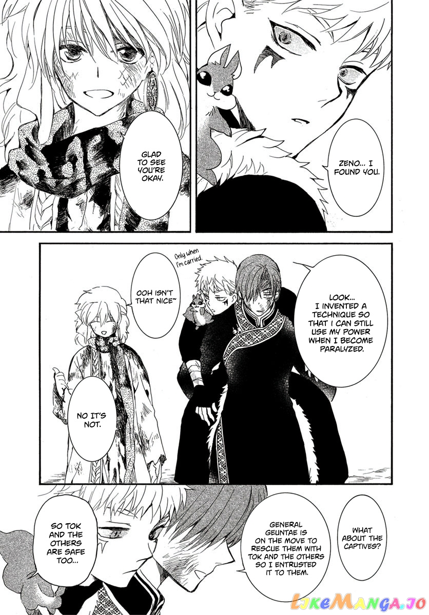 Read Akatsuki no Yona EN Manga Online