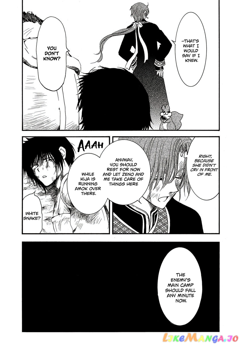 Read Akatsuki no Yona EN Manga Online