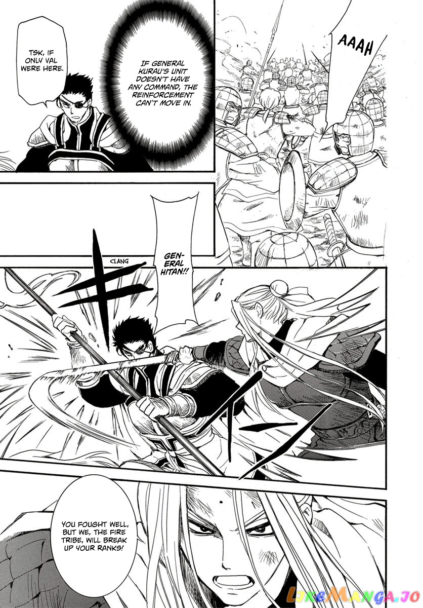 Read Akatsuki no Yona EN Manga Online