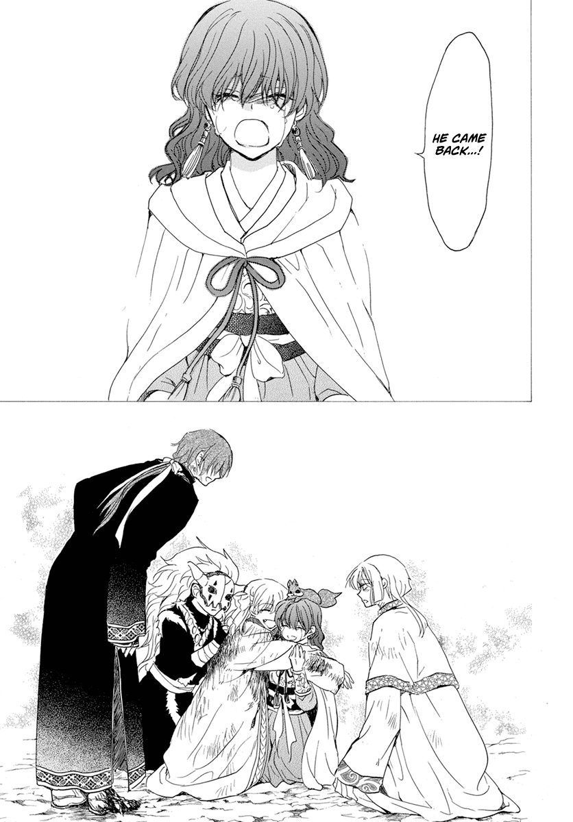 Read Akatsuki no Yona EN Manga Online