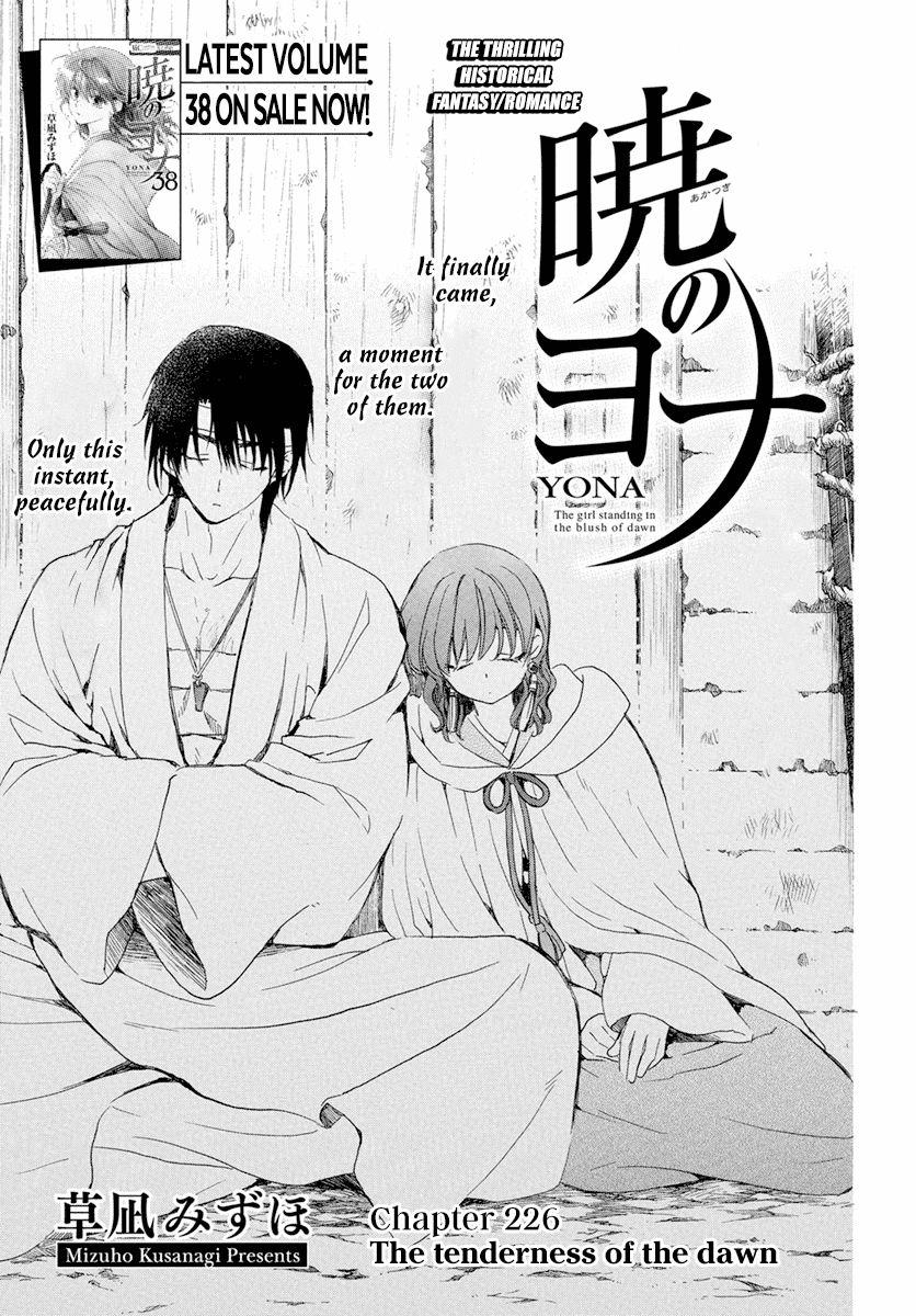 Read Akatsuki no Yona EN Manga Online