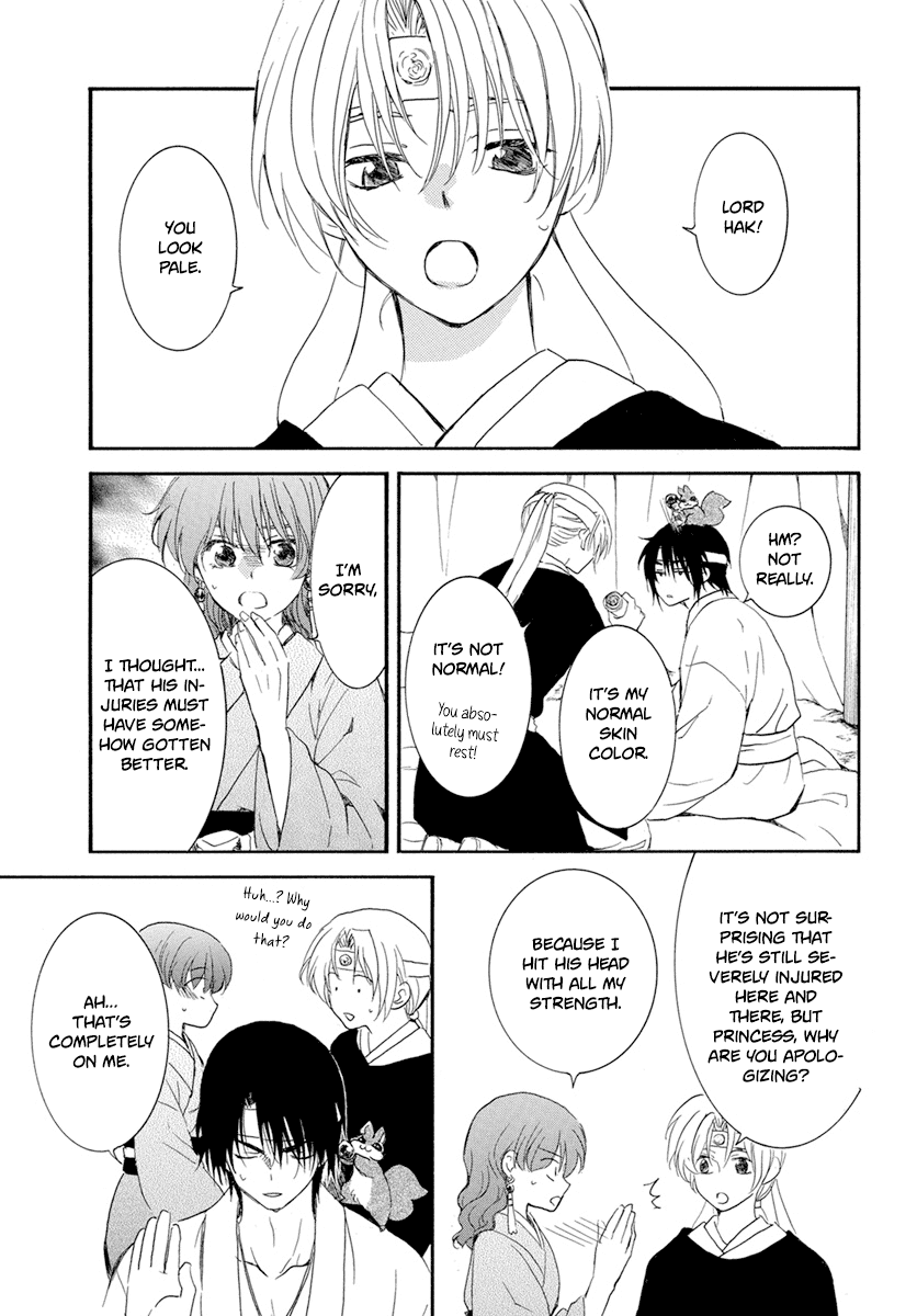 Read Akatsuki no Yona EN Manga Online