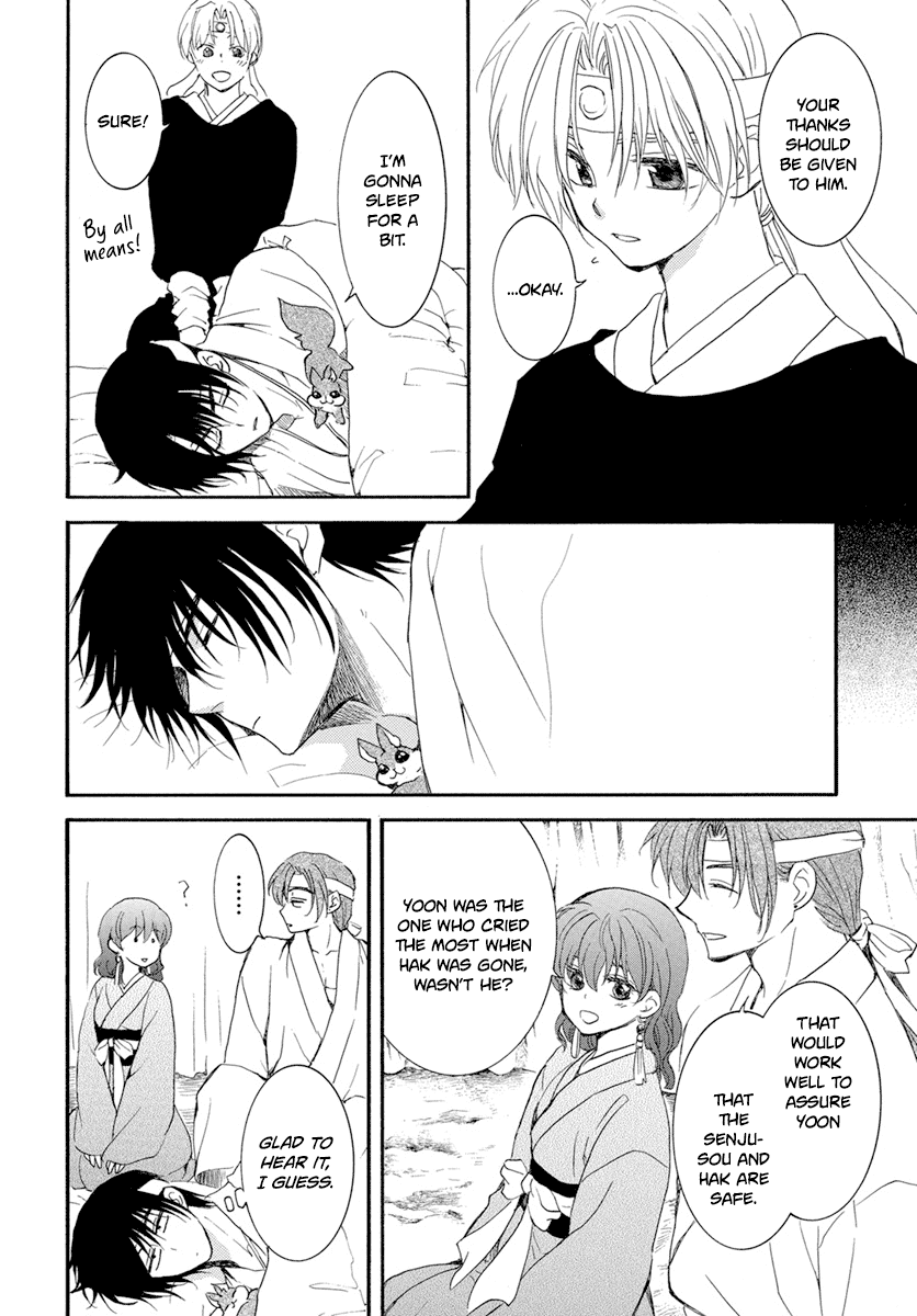 Read Akatsuki no Yona EN Manga Online