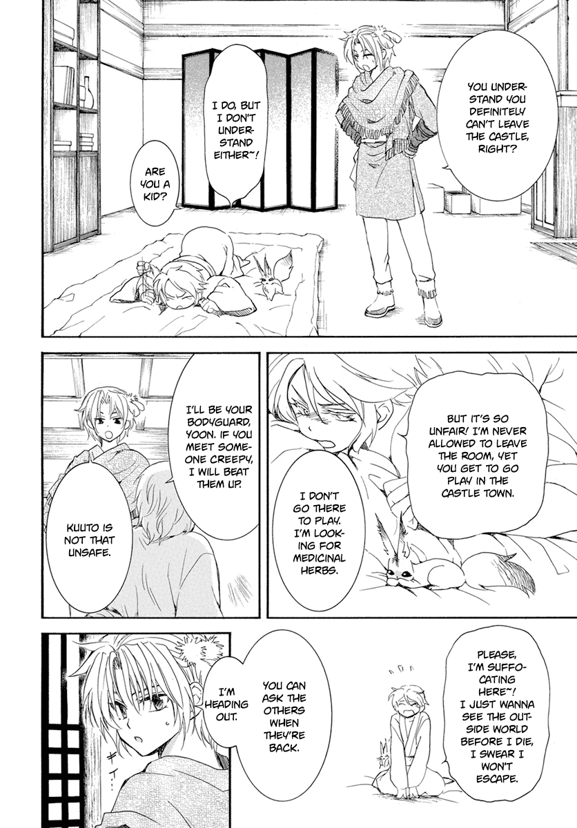 Read Akatsuki no Yona EN Manga Online