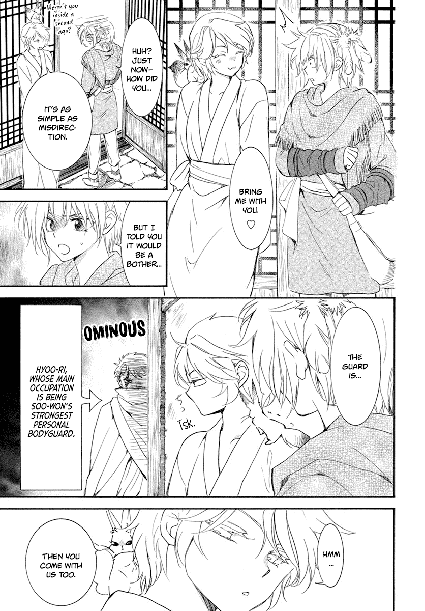 Read Akatsuki no Yona EN Manga Online