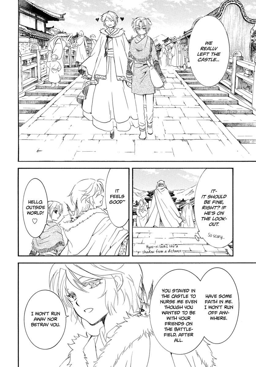 Read Akatsuki no Yona EN Manga Online