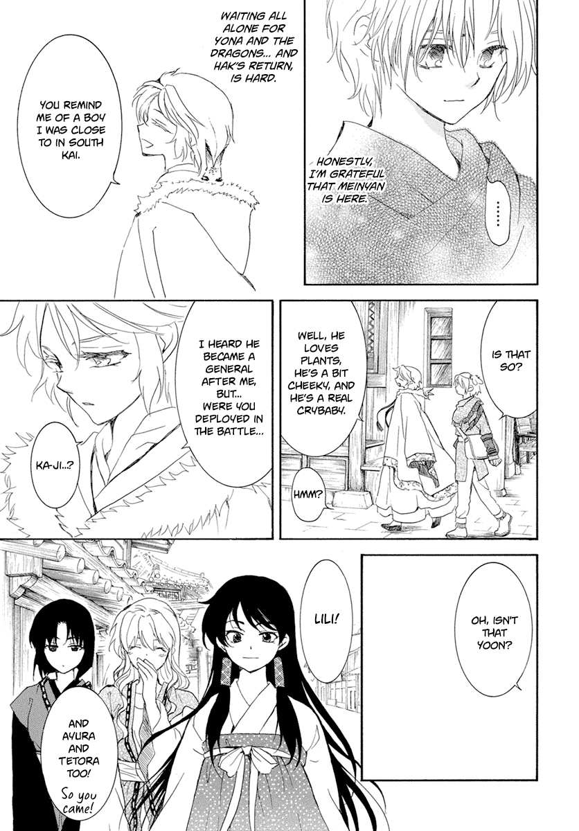 Read Akatsuki no Yona EN Manga Online