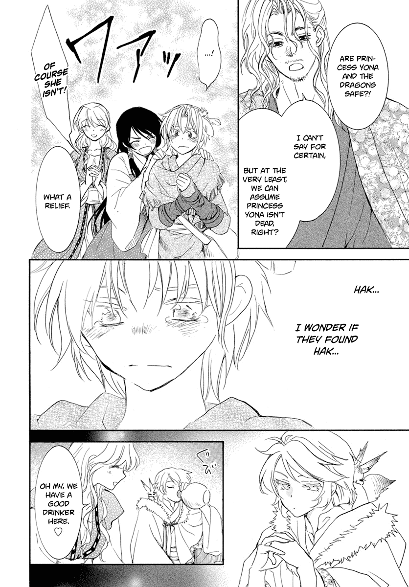 Read Akatsuki no Yona EN Manga Online
