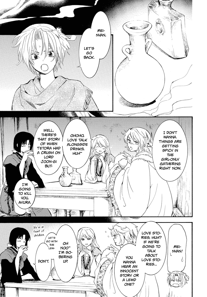 Read Akatsuki no Yona EN Manga Online
