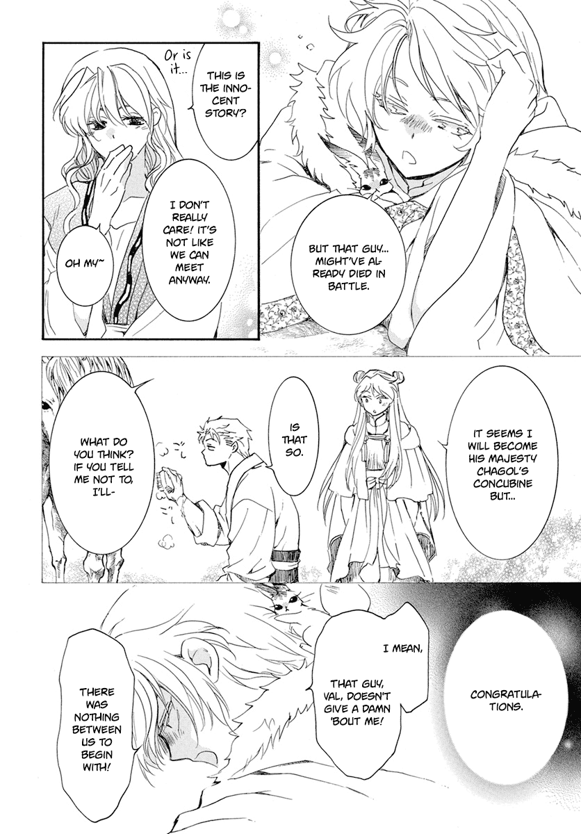 Read Akatsuki no Yona EN Manga Online