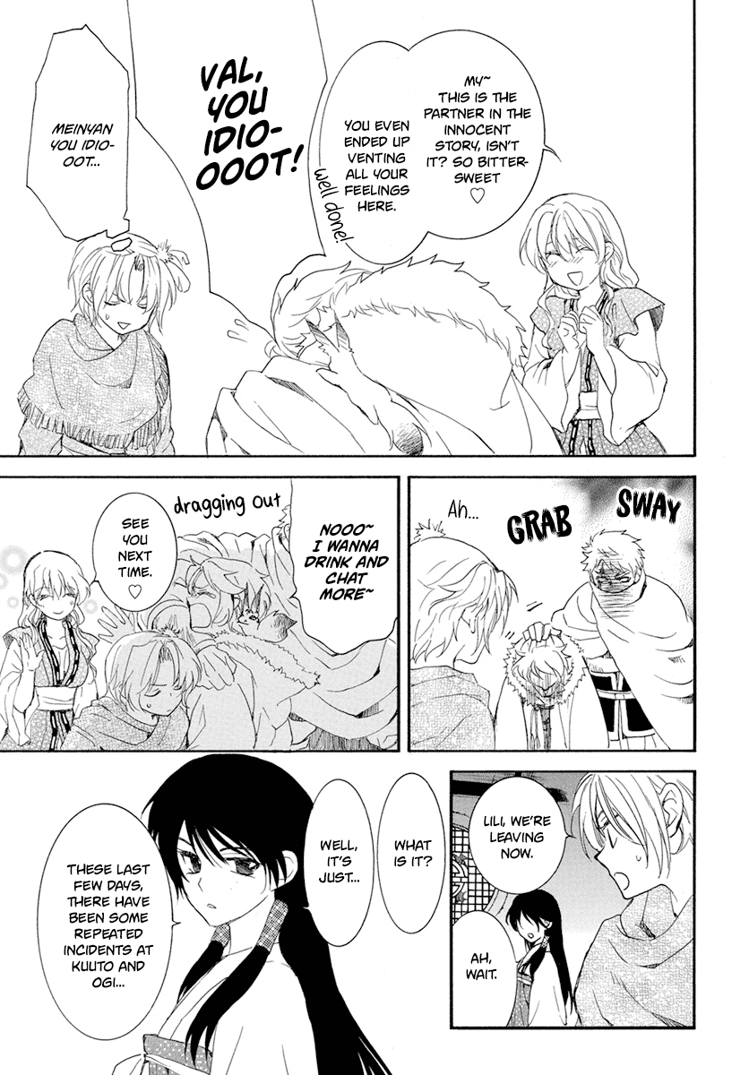Read Akatsuki no Yona EN Manga Online
