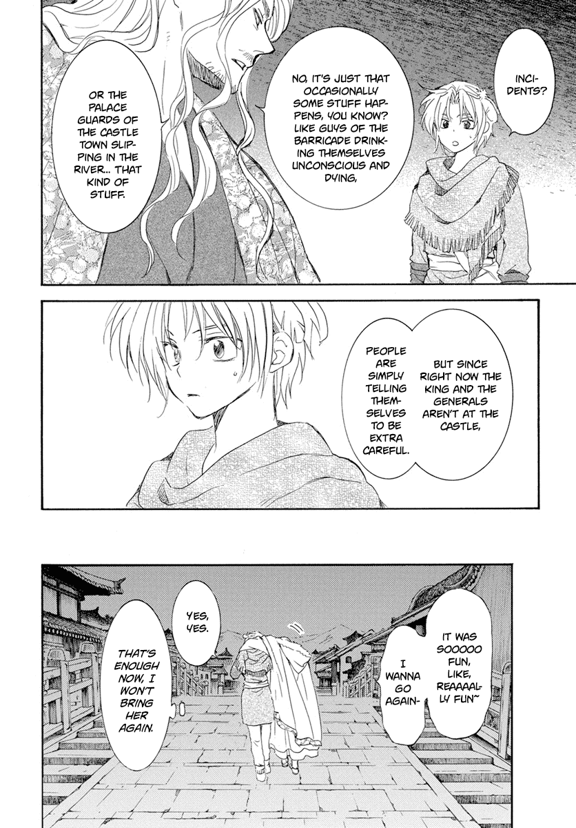 Read Akatsuki no Yona EN Manga Online