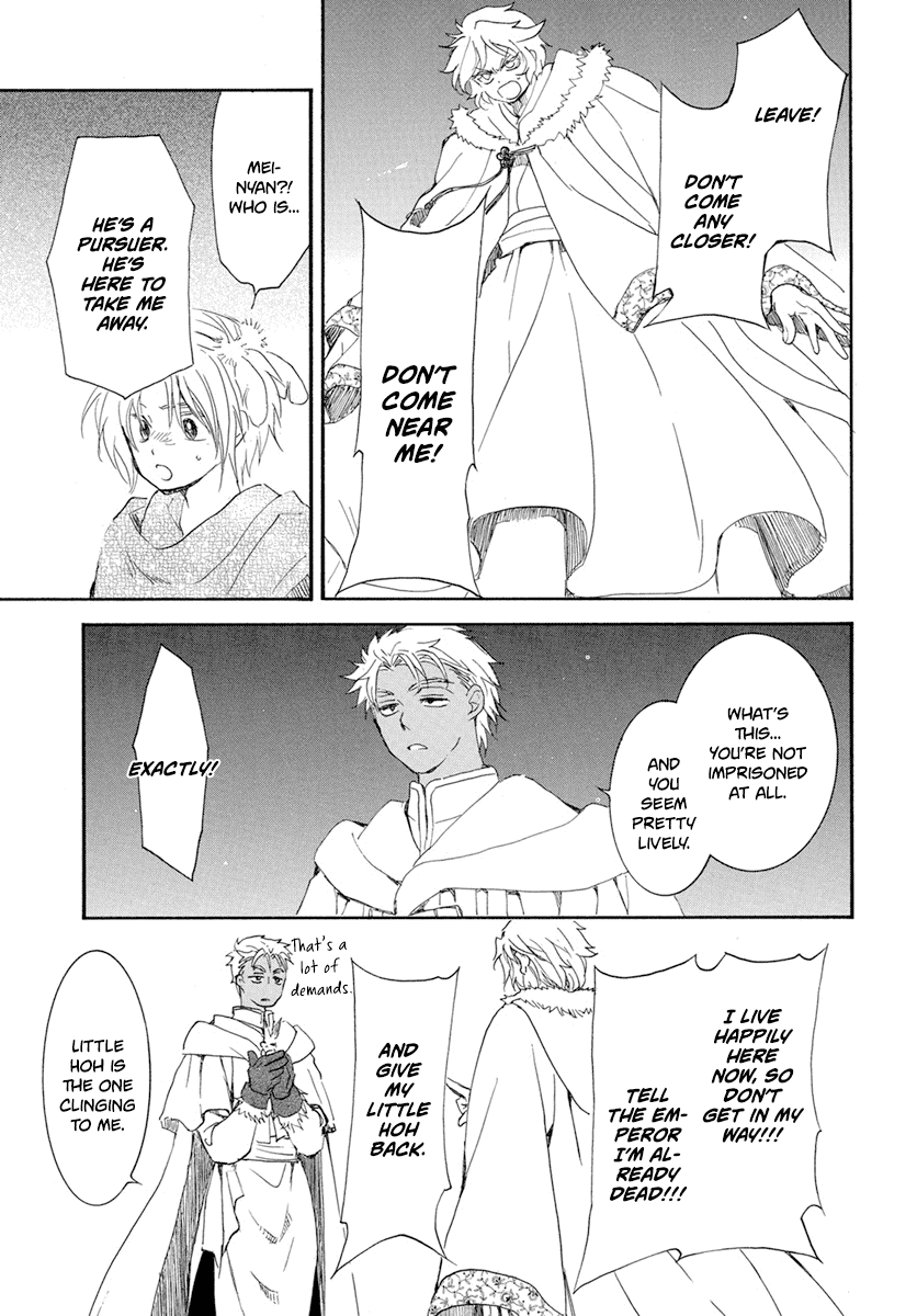 Read Akatsuki no Yona EN Manga Online