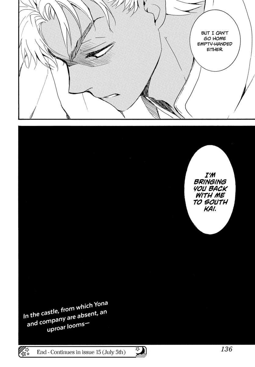 Read Akatsuki no Yona EN Manga Online