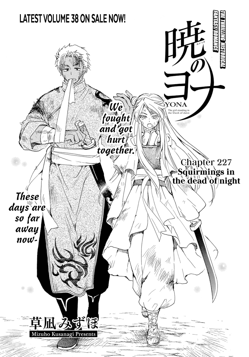 Read Akatsuki no Yona EN Manga Online