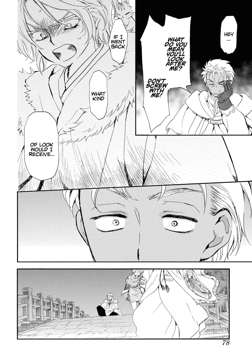 Read Akatsuki no Yona EN Manga Online