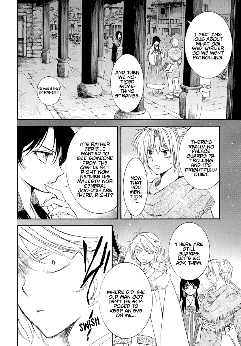 Read Akatsuki no Yona EN Manga Online
