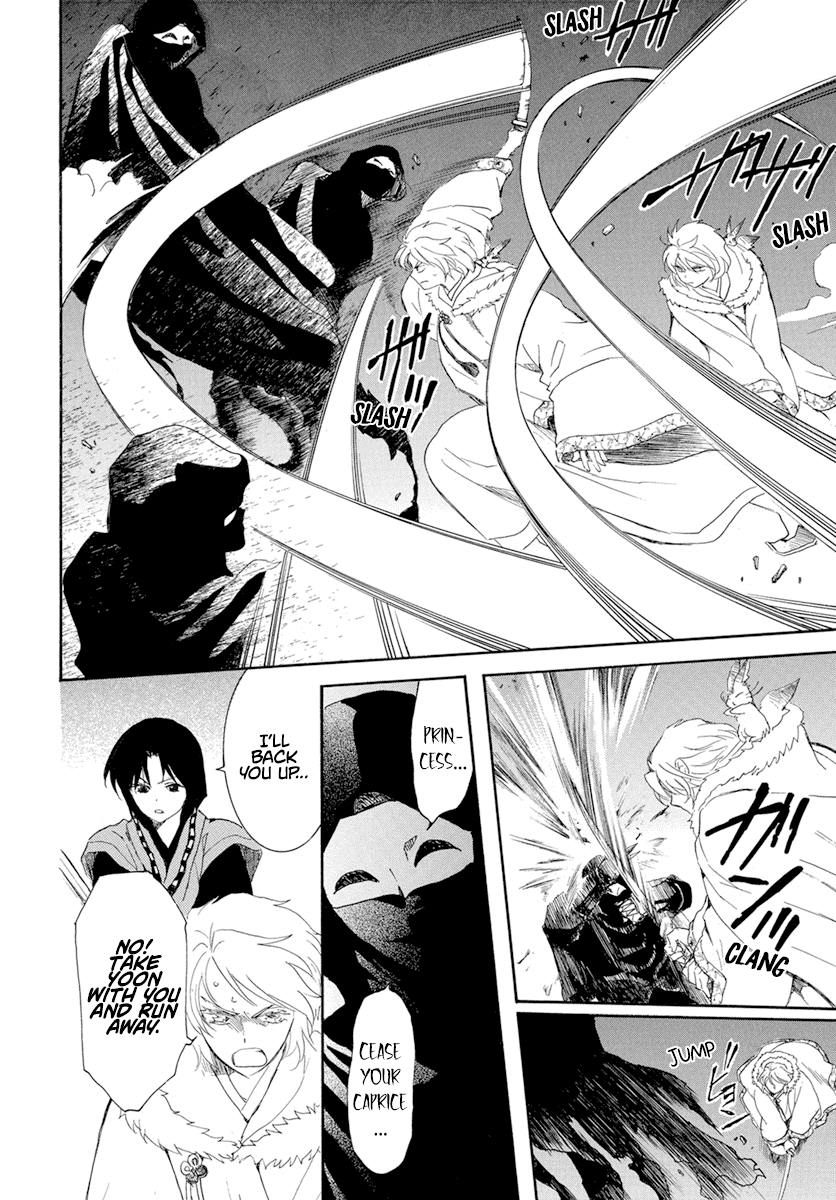 Read Akatsuki no Yona EN Manga Online