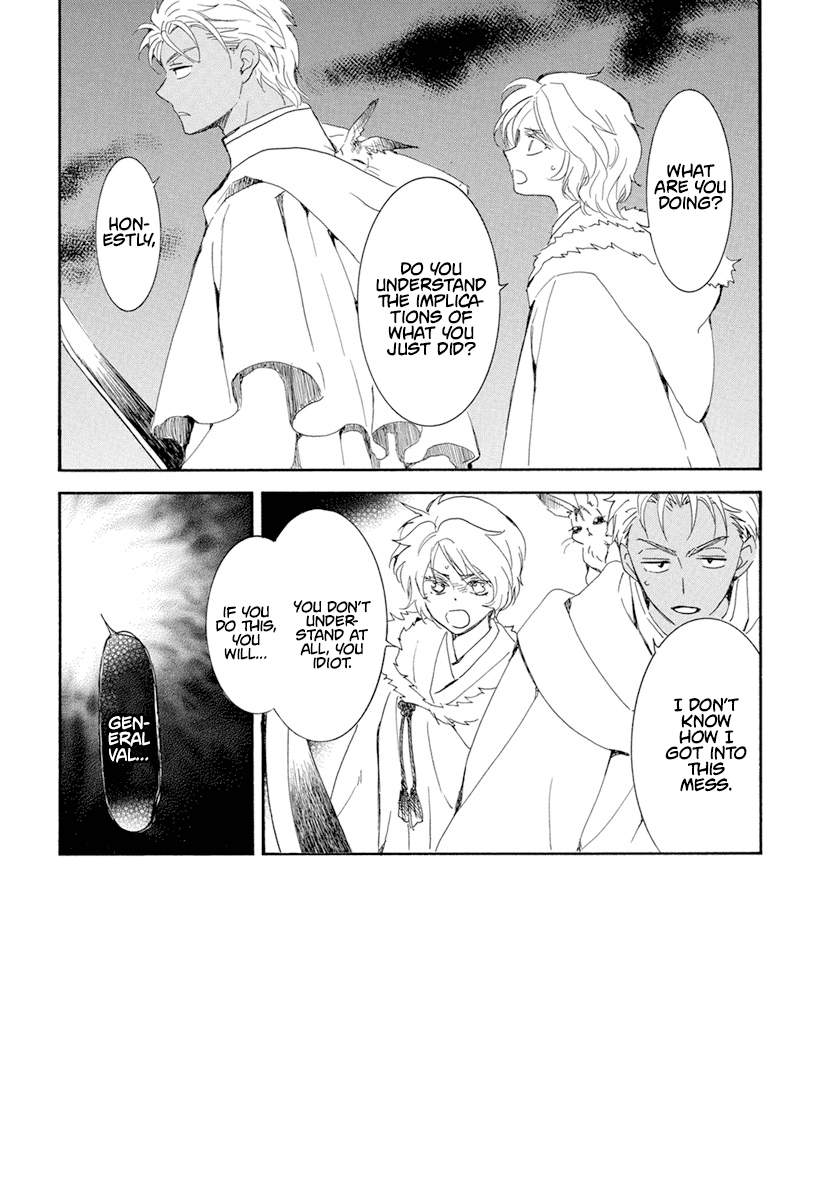 Read Akatsuki no Yona EN Manga Online
