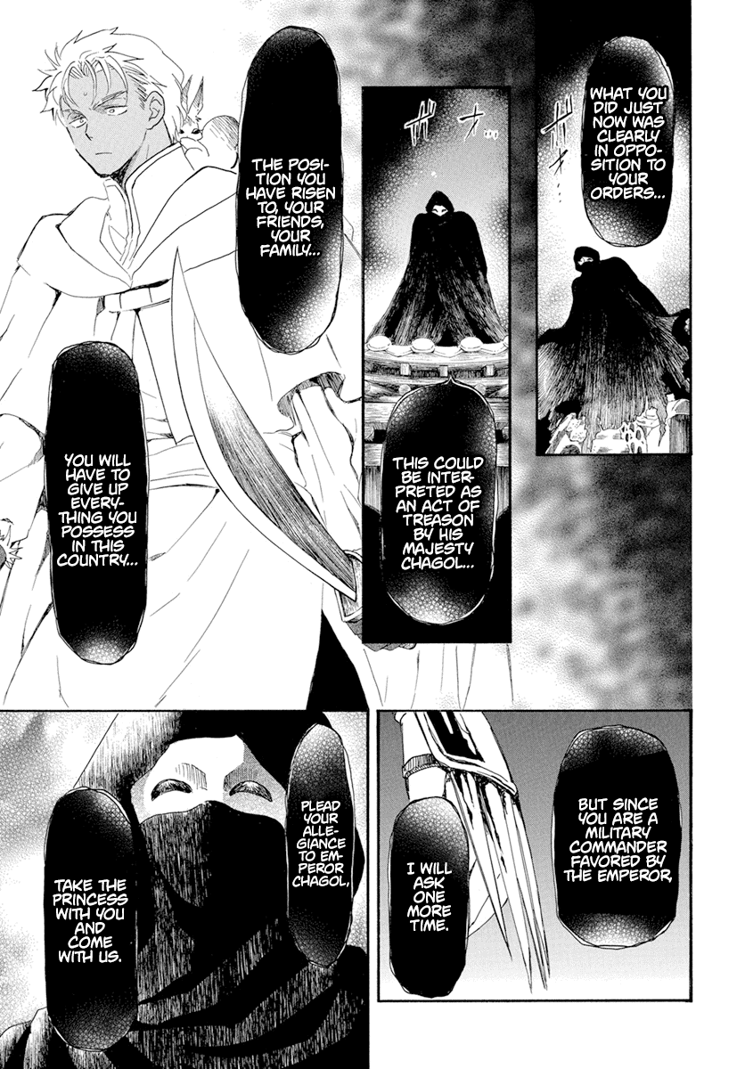 Read Akatsuki no Yona EN Manga Online
