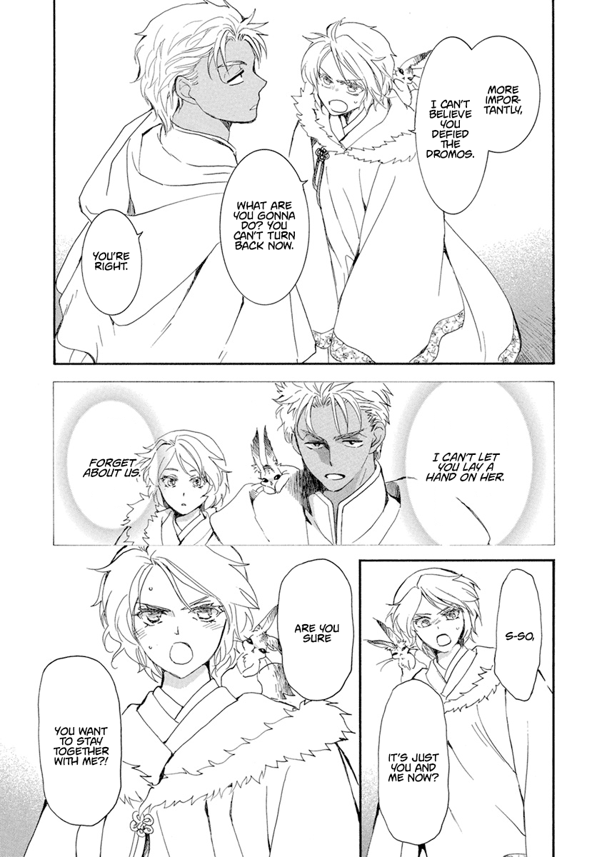 Read Akatsuki no Yona EN Manga Online