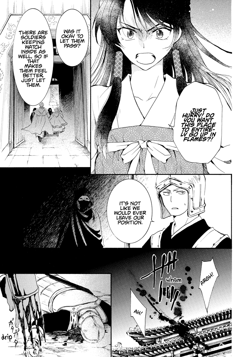 Read Akatsuki no Yona EN Manga Online