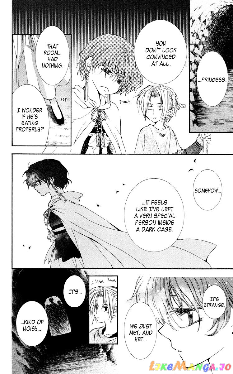Read Akatsuki no Yona EN Manga Online