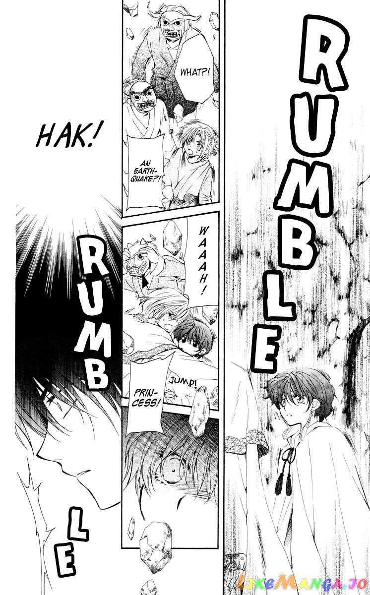 Read Akatsuki no Yona EN Manga Online