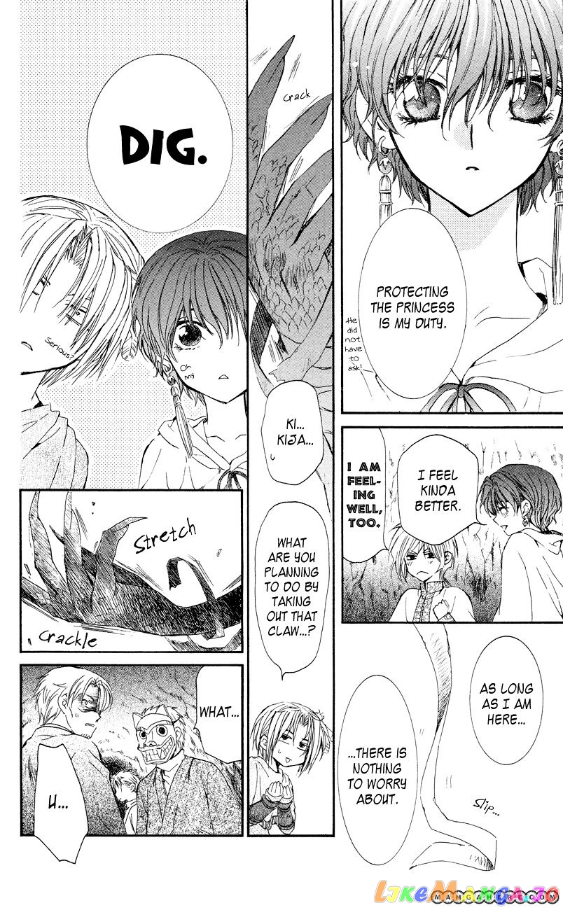 Read Akatsuki no Yona EN Manga Online