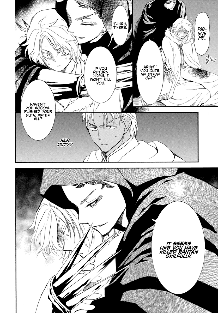 Read Akatsuki no Yona EN Manga Online