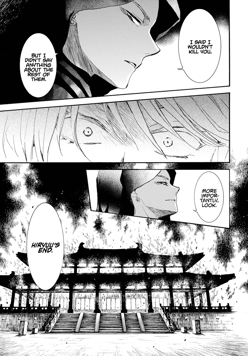 Read Akatsuki no Yona EN Manga Online