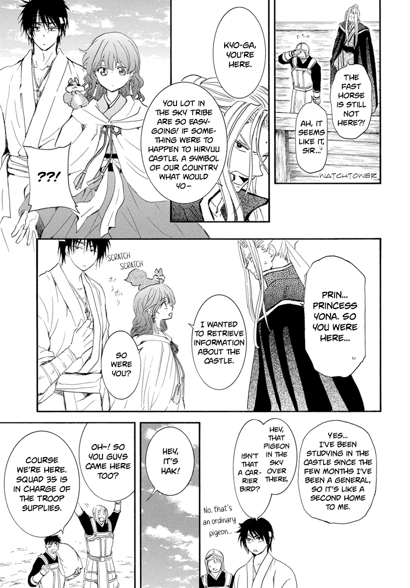 Read Akatsuki no Yona EN Manga Online