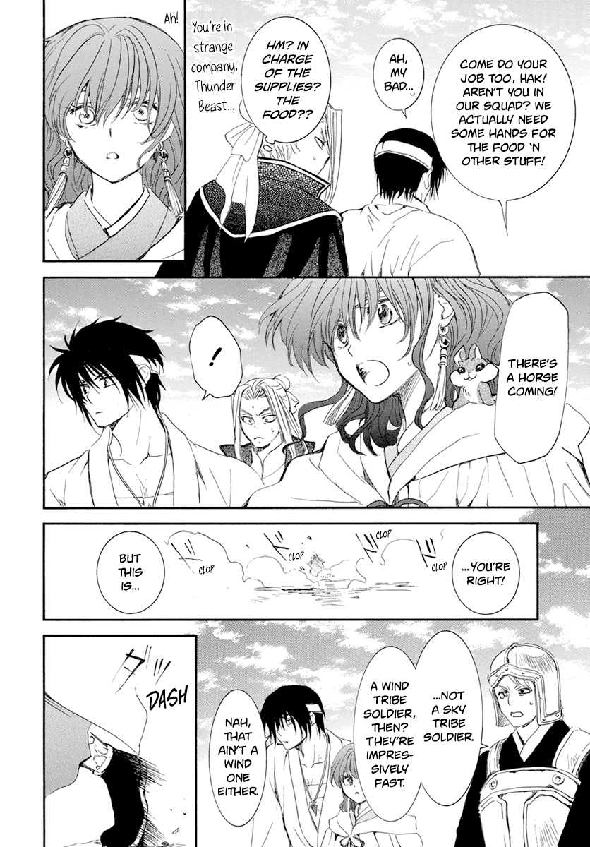Read Akatsuki no Yona EN Manga Online