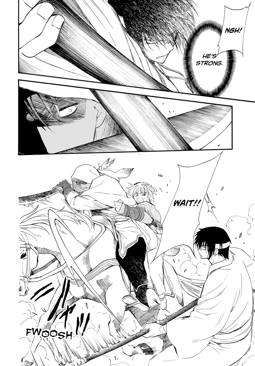 Read Akatsuki no Yona EN Manga Online