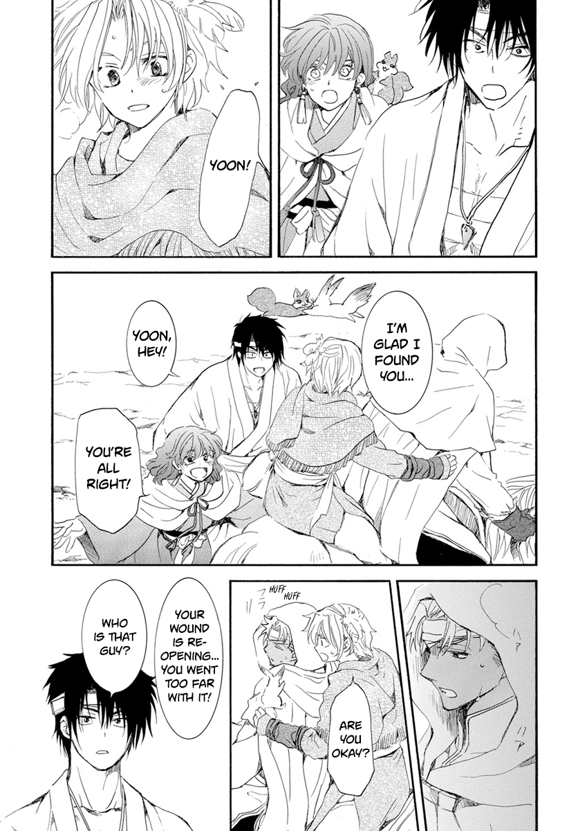 Read Akatsuki no Yona EN Manga Online