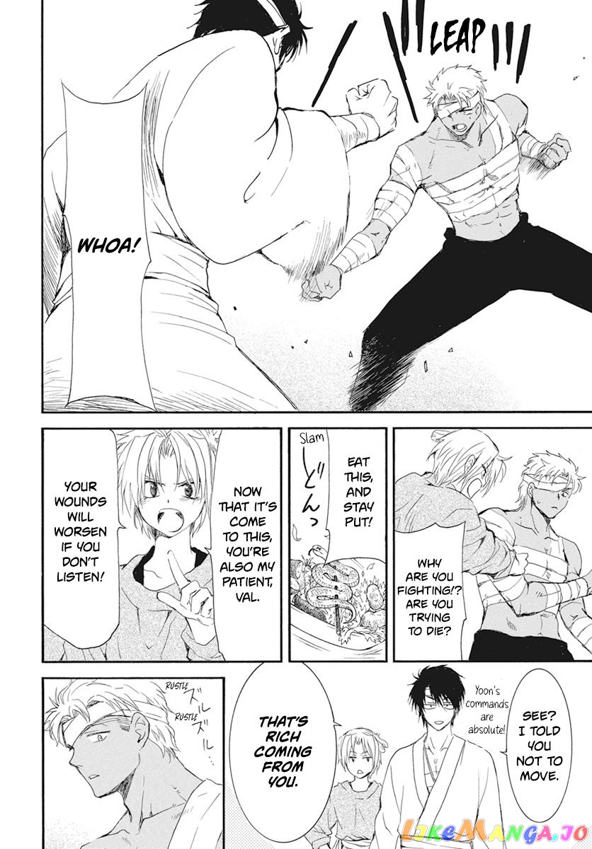Read Akatsuki no Yona EN Manga Online