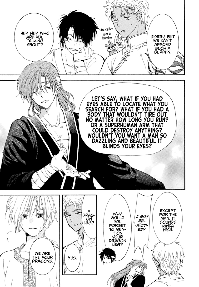 Read Akatsuki no Yona EN Manga Online