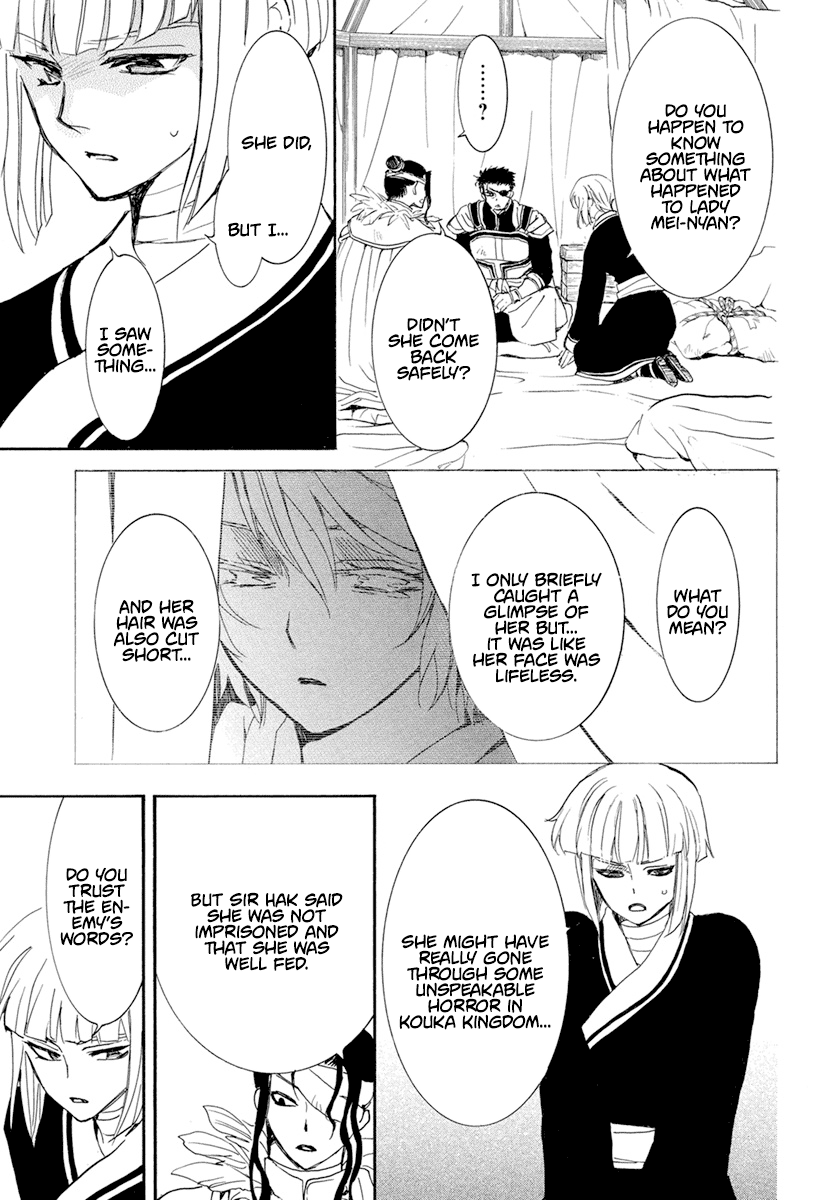 Read Akatsuki no Yona EN Manga Online